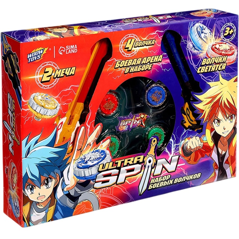 Волчки с мечом ULTRA SPIN «Сражение гладиаторов», набор 4 шт., с устройством запуска и ареной
