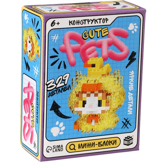 Конструктор «Cute pets. Котик с уточкой», 329 деталей