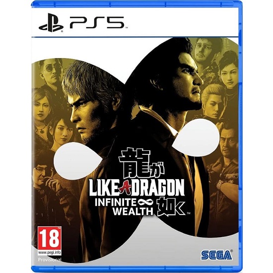 Like a Dragon: Infinite Wealth [PS5, русские субтитры] (Б/У)