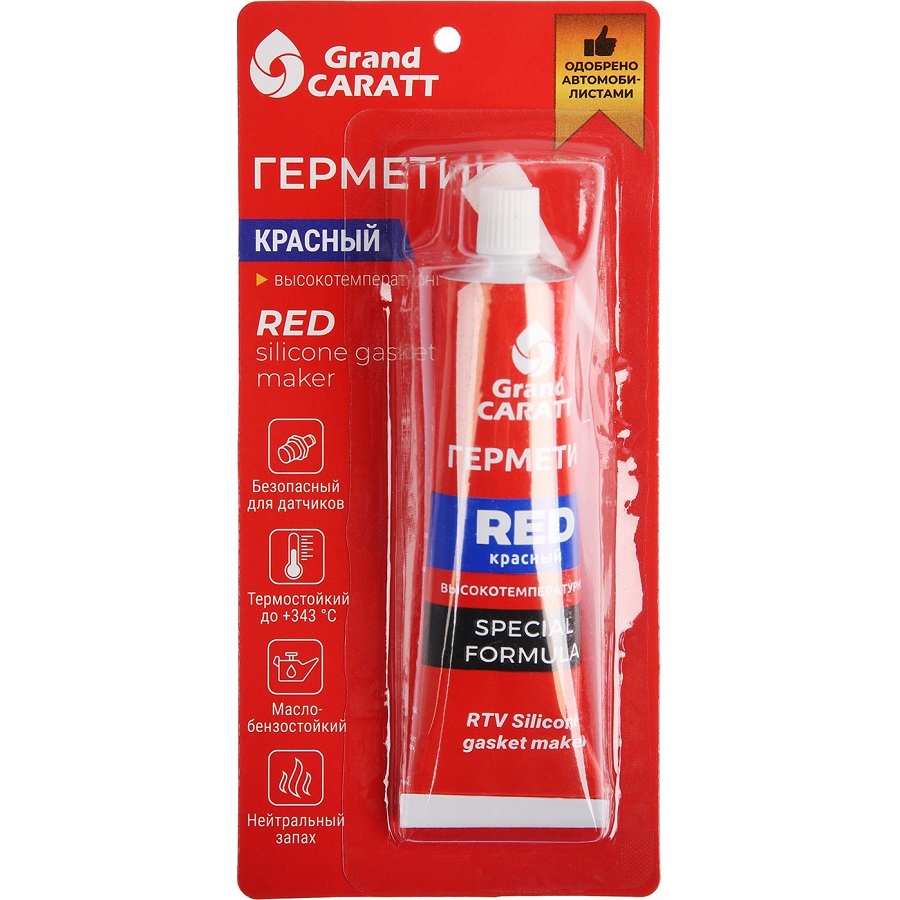 Герметик-прокладка Grand Caratt, силиконовый, 50 г, красный