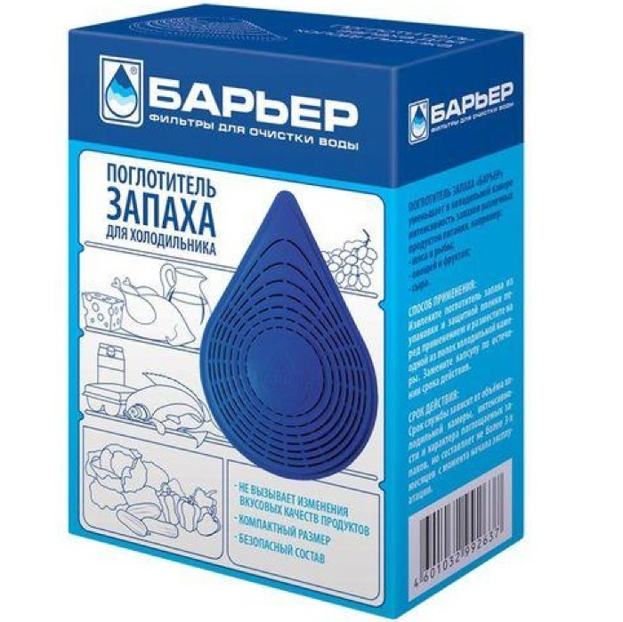 Поглотитель запаха "Барьер" для холодильников