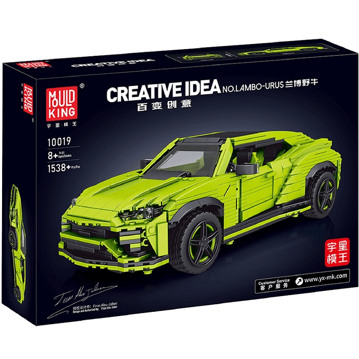 Конструктор MOULD KING 10019 Итальянский Бык Урус