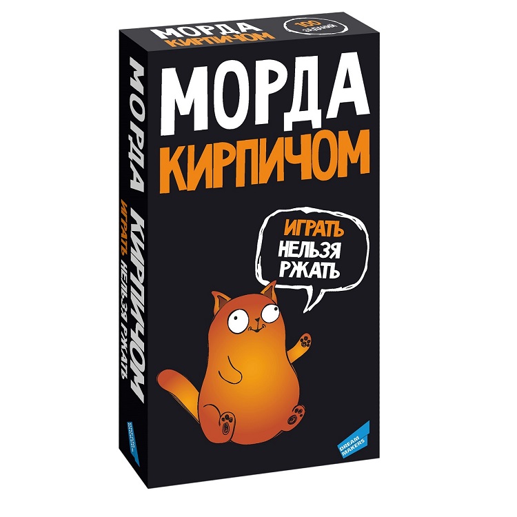 Игра настольная DREAM MAKERS-BOARD GAMES "Морда кирпичом"