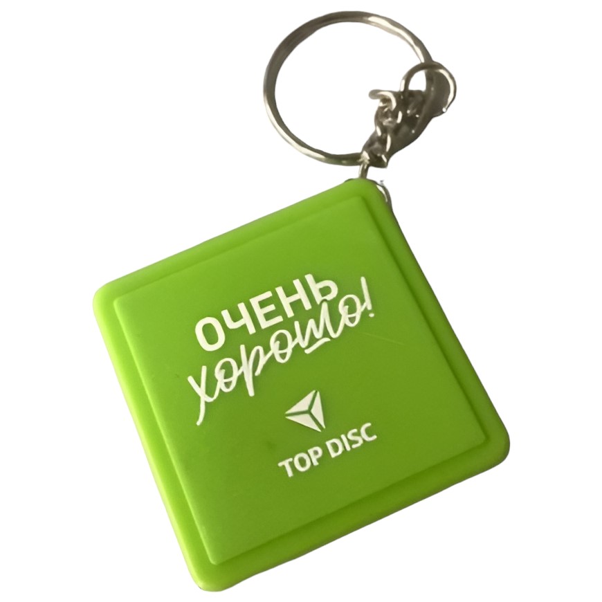 Брелок-рулетка TOP DISC