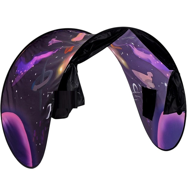 Палатка "Космос"