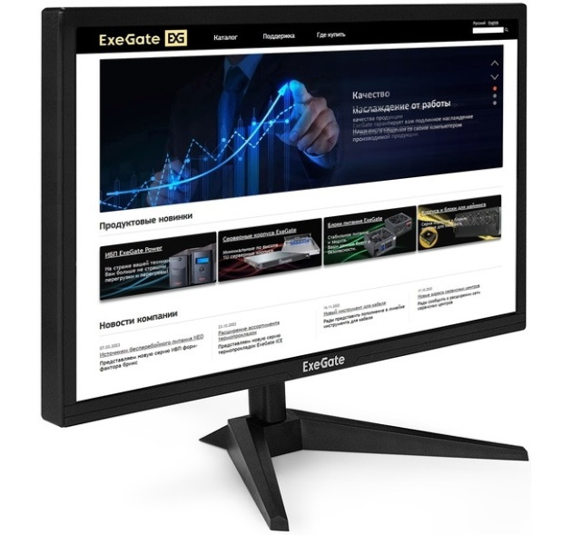 Монитор 23.8" ExeGate EB2400 черный (FHD/ TN/ 60Hz) (EX294424RUS)