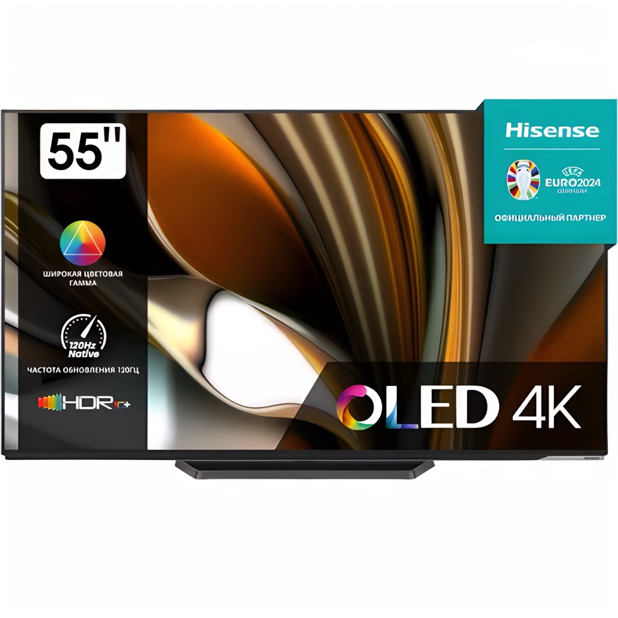 Телевизор Hisense 55E7NQ PRO  QLED, 120Hz, 55"