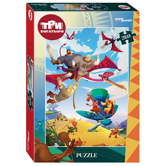 Пазл Step Puzzle 260 "Три богатыря и Пуп Земли" (Мельница)