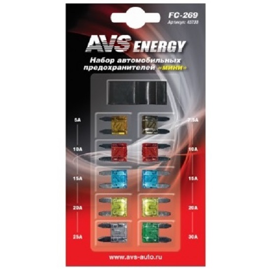 Набор предохранителей AVS FC-269 мини