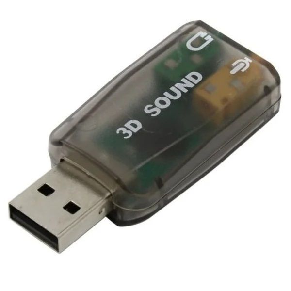 Внешняя звуковая карта USB 2.0 AC002 в пакете (1/1000)