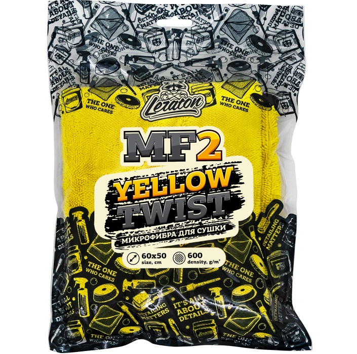 Микрофибра LERATON YELLOW TWIST MF2 60x50 600 гр/м2, односторонняя