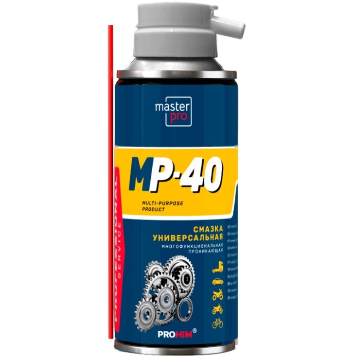 Смазка проникающая MP-40 AVS  Master Pro AVK-993 (аэрозоль) 210 мл