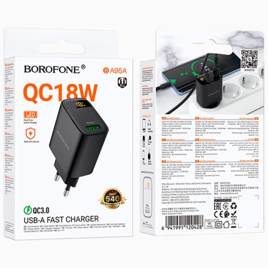Сетевое ЗУ 1USB 3A BOROFONE BA95A Black, 18W