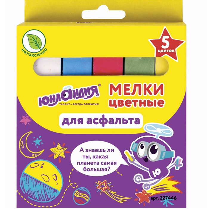 Мел ЮНЛАНДИЯ "ЮНЛАНДИК И КОСМОС",карт.уп, 227446