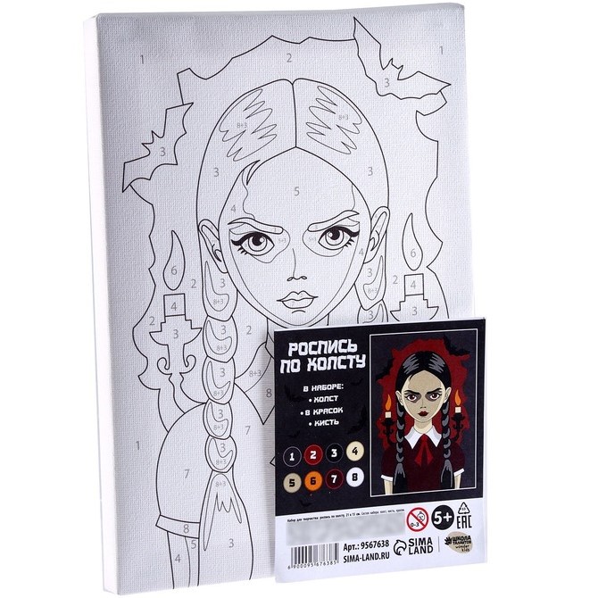 Картина по номерам «Девочка со свечками», 21х15 см