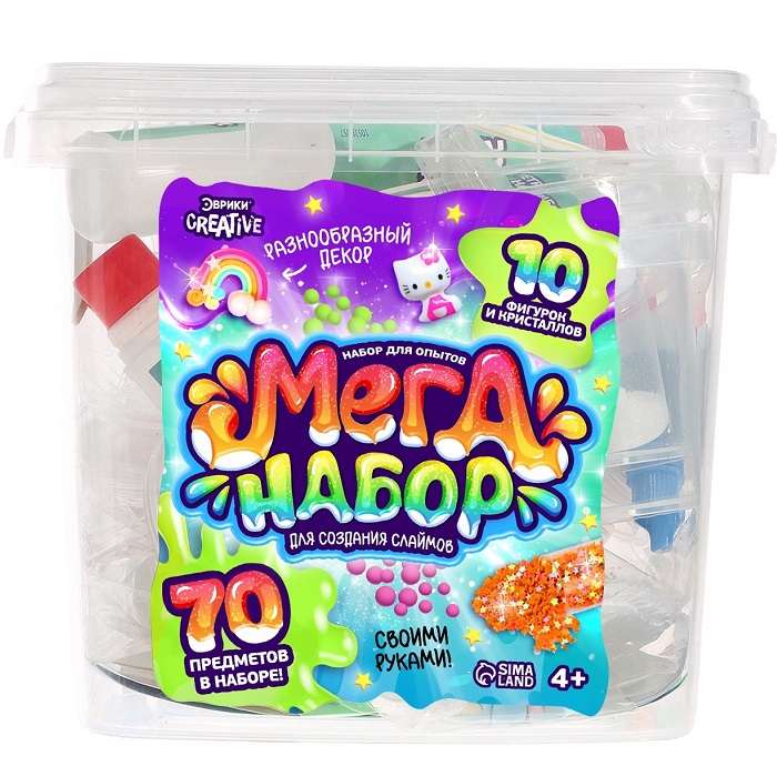 Набор для опытов «Меганабор для создания слаймов», своими руками, 10 фигурок и кристаллов 10528057