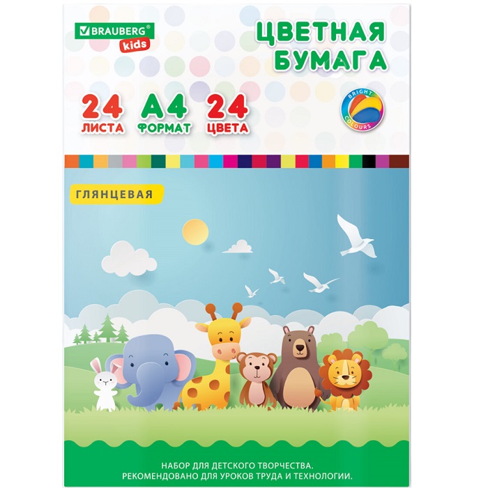 Цветная бумага BRAUBERG KIDS А4 мелованная, 24л. 24цв 200х280мм 115163