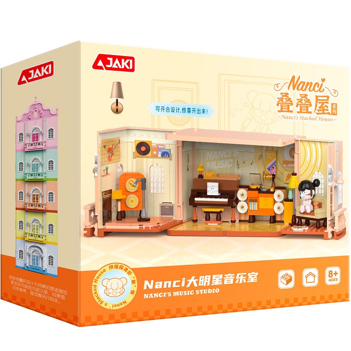 Конструктор Jaki HK133 "Домик Нэнси: Музыкальная комната"