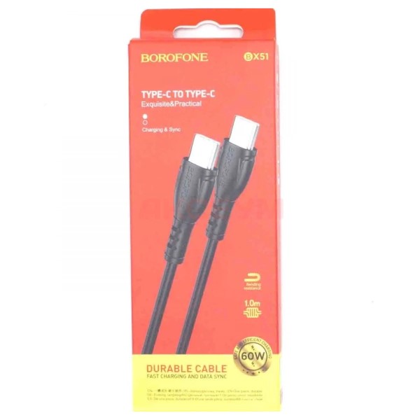 Кабель Type-C <--> Type-C  1.0м BOFOFONE BX51 черный