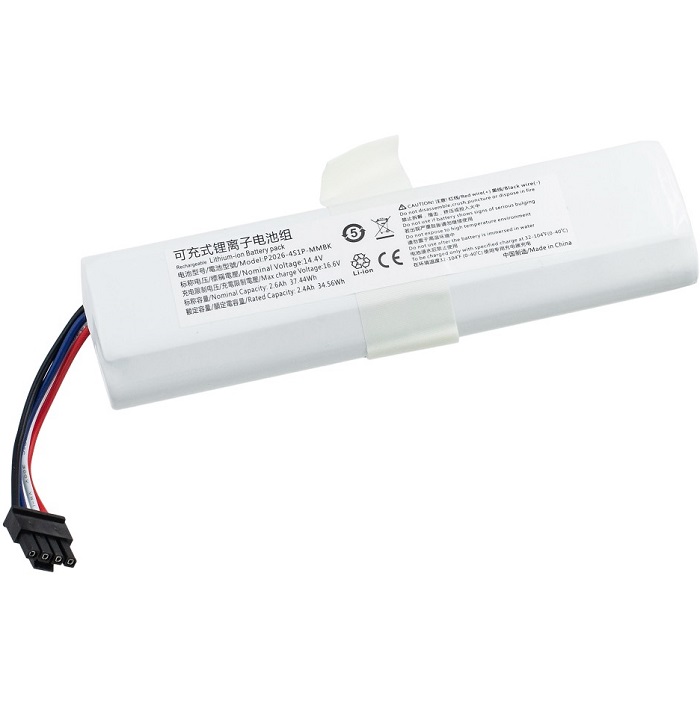 Аккумулятор P2026-4S1P-MMBK для пылесоса Xiaomi Vacuum Mop 2C XMSTJQR2C / Xiaomi Trouver Robot LDS Vacuum Mop Finder RLS3
