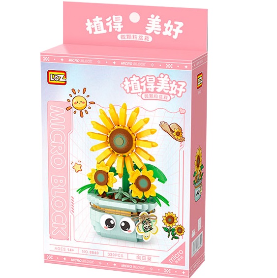 Конструктор LOZ 8840_MK Подсолнух в горшочке