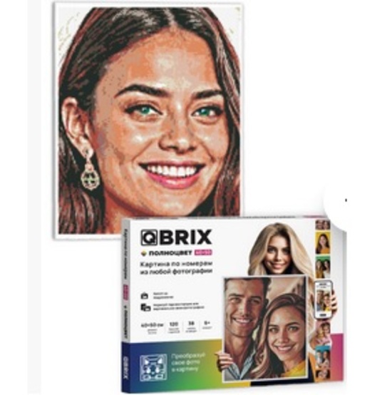 Картина по номерам из любой фотографии QBRIX ПОЛНОЦВЕТ 40×50