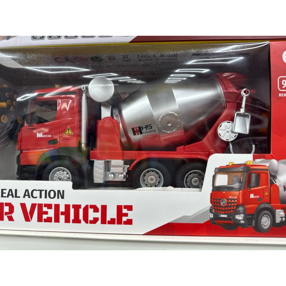 Машинка на п.у Бетономешалка/Самосвал 47 см в коробке