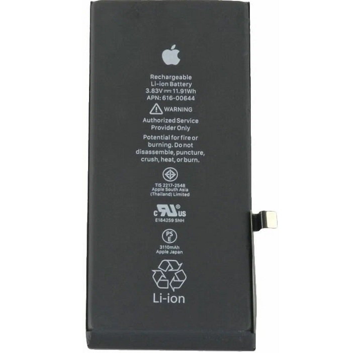 Аккумулятор iPhone 11 (AASP)