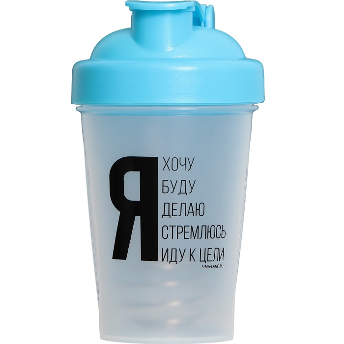 Шейкер пластиковый «Иду к цели», 500 мл 9582952
