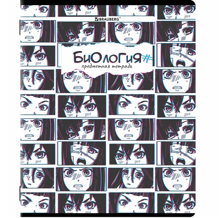 Тетрадь предметная ANIME 48л, глянцевый УФ-лак, БИОЛОГИЯ, клетка, BRAUBERG, 404535