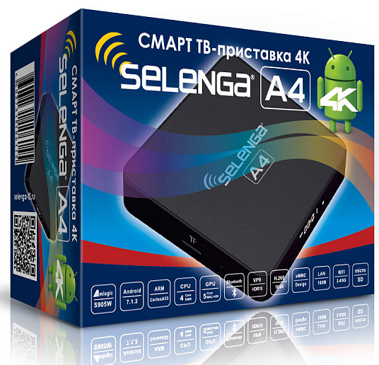 Приставка Smart TV SELENGA A4 4K