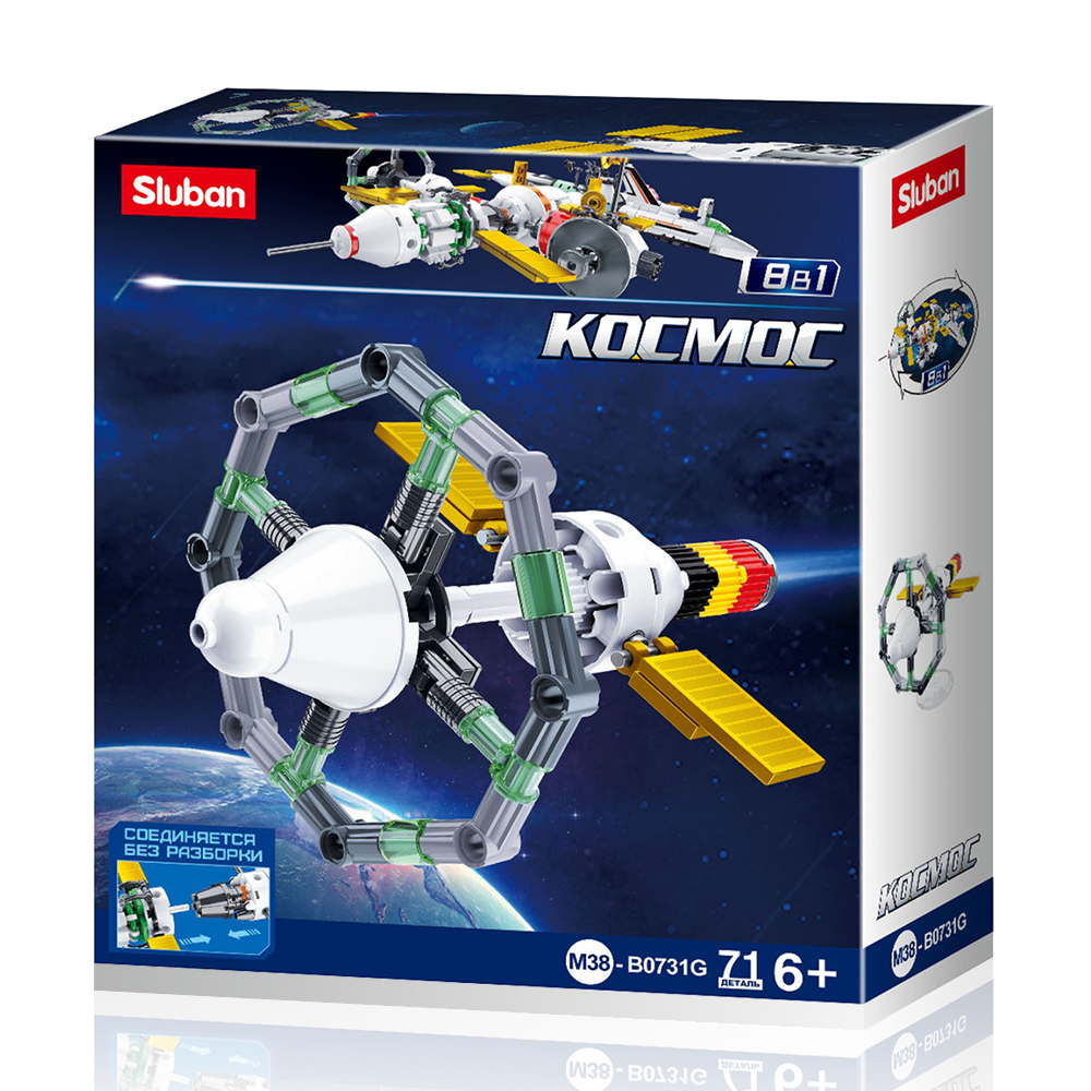 Конструктор SLUBAN Космос: Космический спутник (71 дет.)