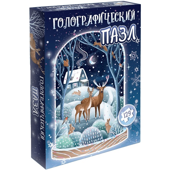 Голографический фигурный пазл «Зимний лес», 129 дет 7755643