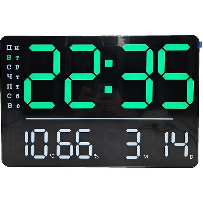 Часы настенные электронные большой дисплей будильник,температура прямоугольные 38,5 см подсветка зеленый цвет