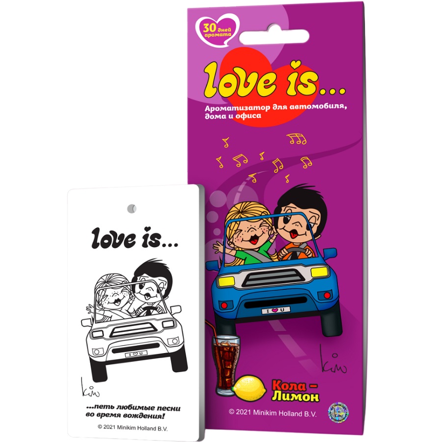 Ароматизатор AROMA Riche LOVE IS КОЛА-ЛИМОН картонный