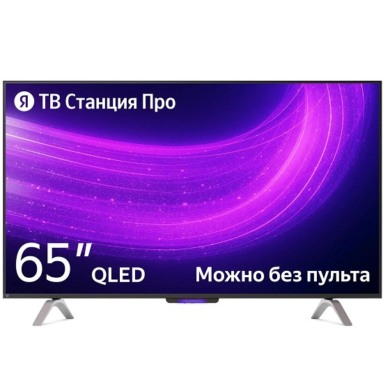 Телевизор Яндекс ТВ Станция с Алисой (YNDX-00077) 65", черный