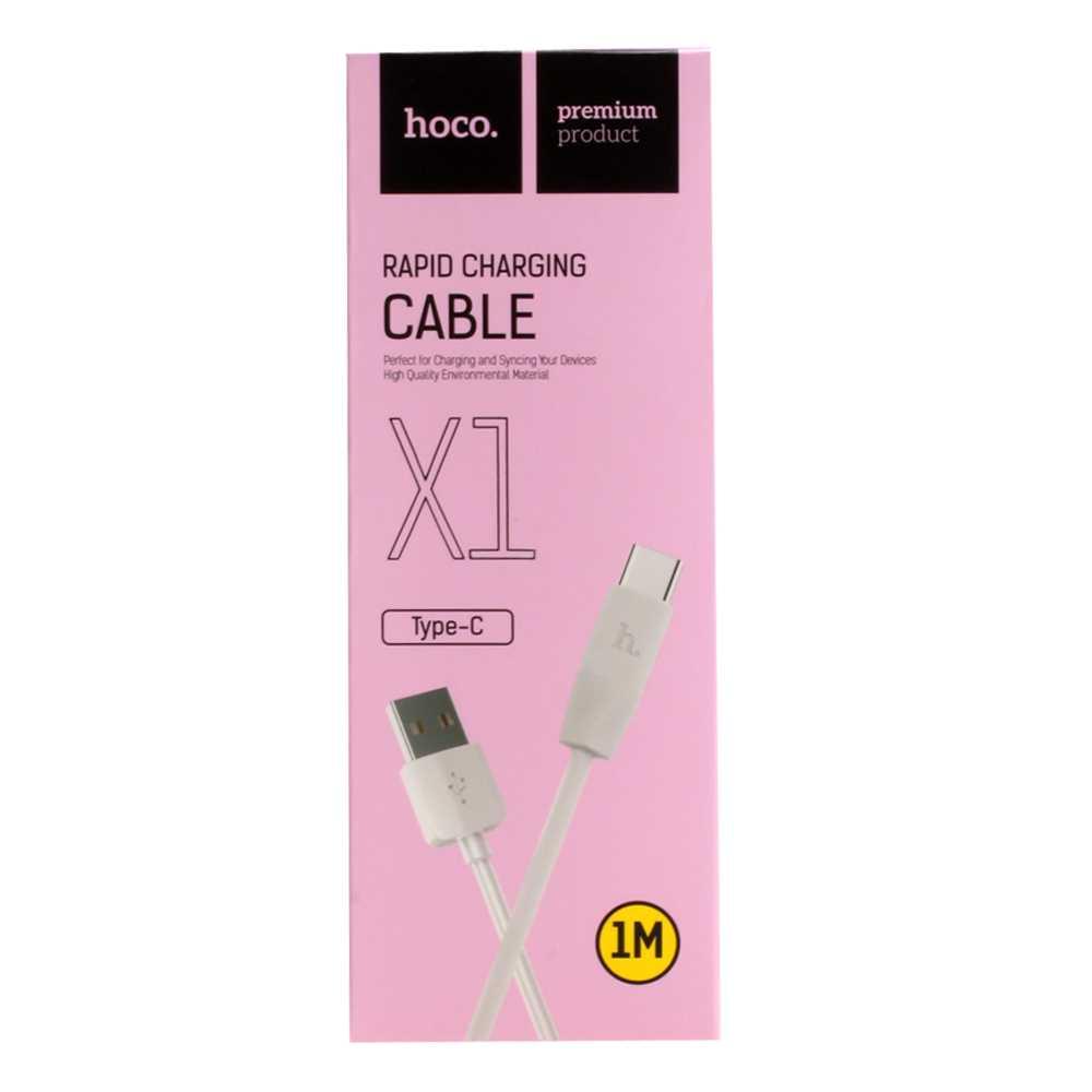 Кабель USB <--> Type-C  1.0м HOCO X1 круглый белый