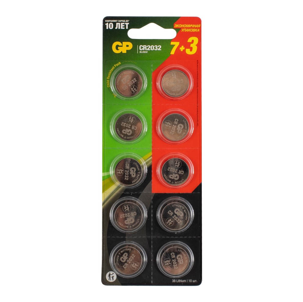 Элемент питания GP CR2032 BL-10 (7+3бл) (10/100/2000)
