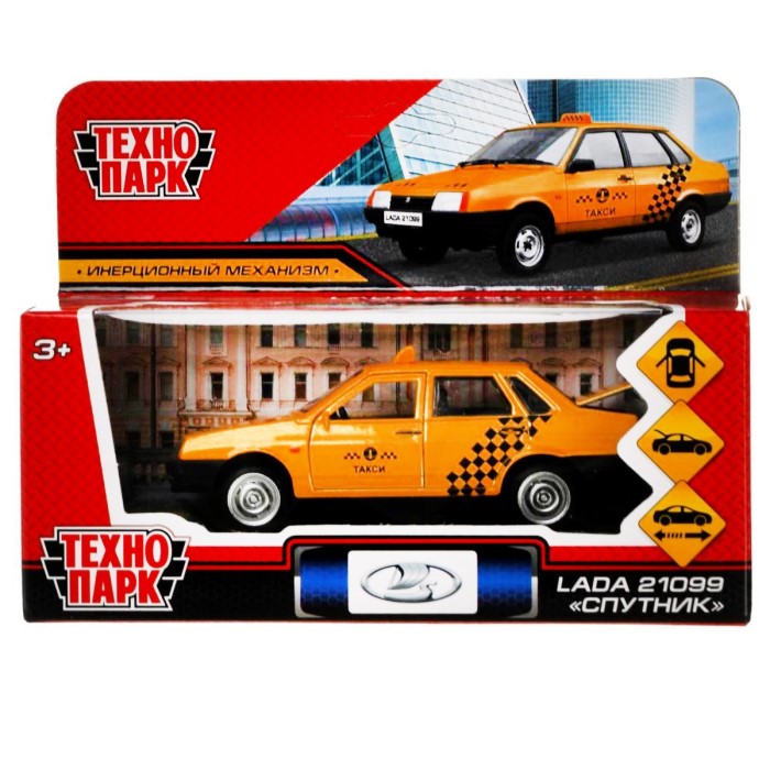 Машина металлическая ВАЗ-21099 «Спутник такси», 12 см, открываются двери и багажник, цвет жёлтый