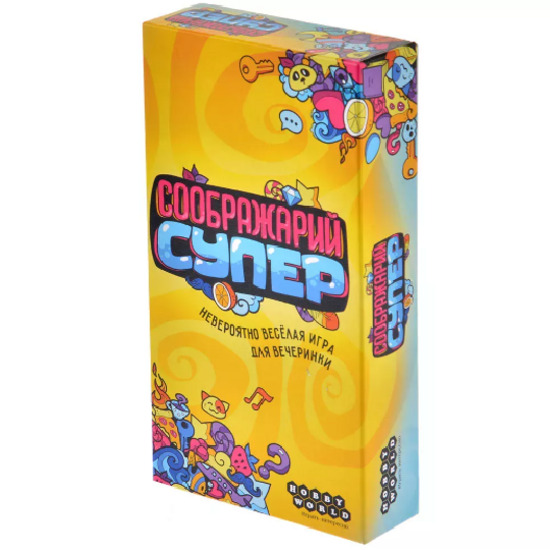 Соображарий Супер