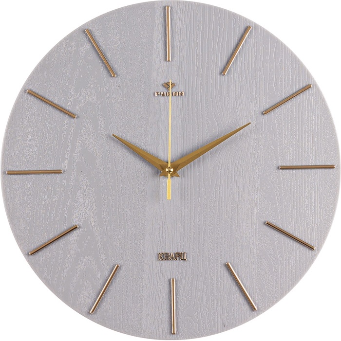 Часы настенные, интерьерные "Классика", бесшумные, d-30 см 10516053