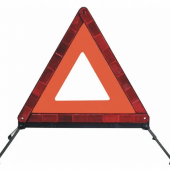 Знак аварийной остановки средний Армавир