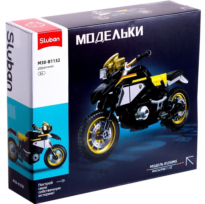 Конструктор мотоцикл Sluban Модельки, 200 деталей, 6+