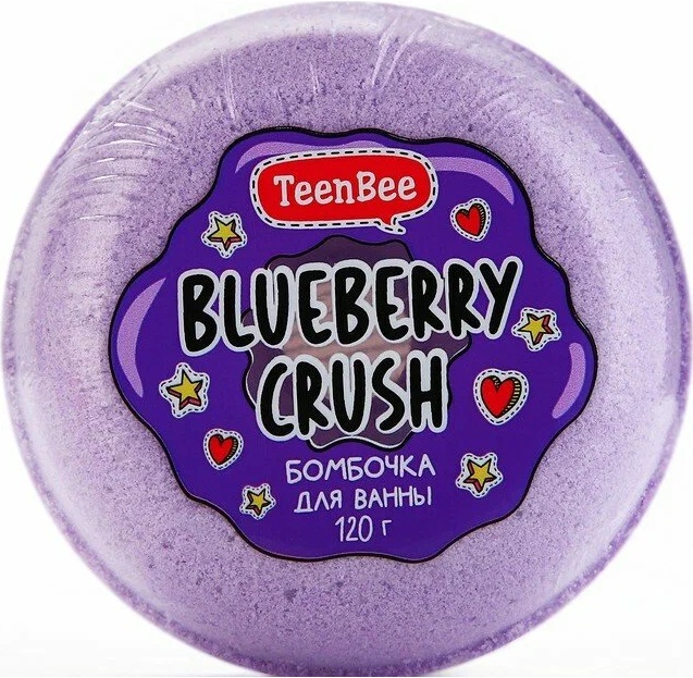Бомбочка для ванны TeenBee аромат черники 120 г