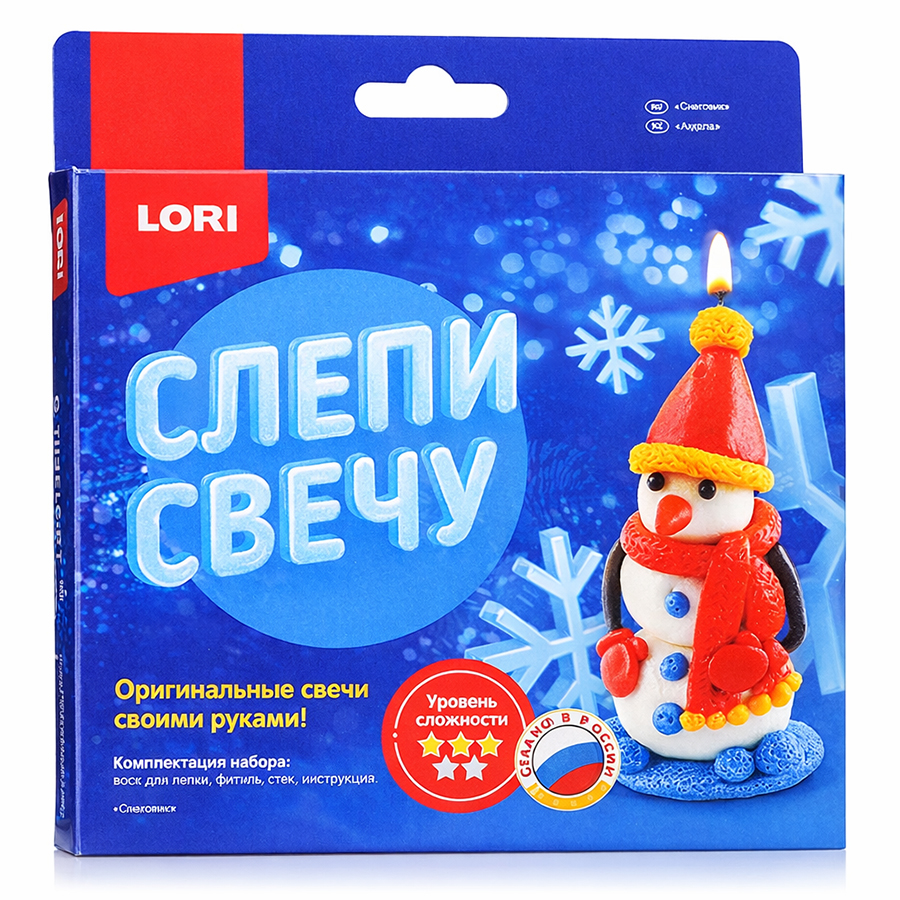 Слепи свечу "Снеговик"