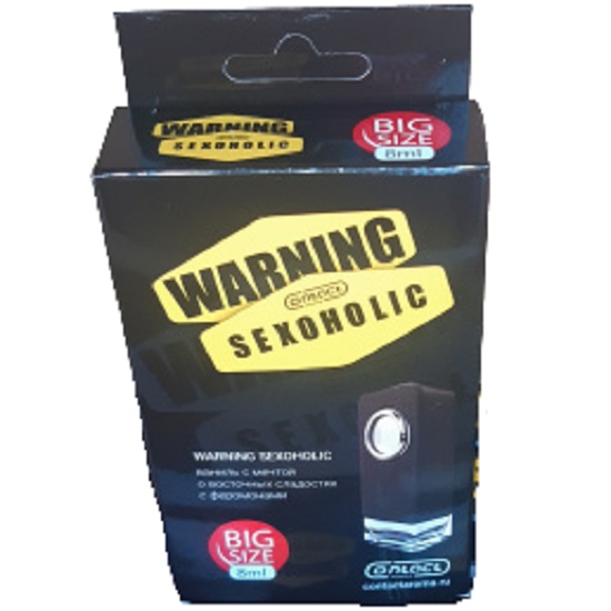 Ароматизатор CONTEX Warning на дефлектор