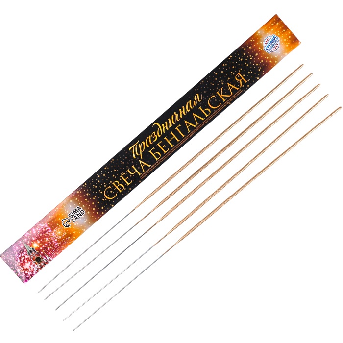 Бенгальские огни "Салют", 50 см, 5 шт, золотые, 120 сек 6626914