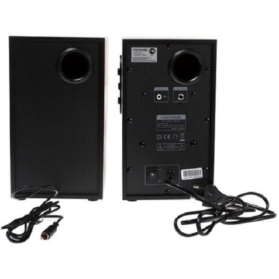 Колонки 2.0 MICROLAB B70 (2*10Вт)
