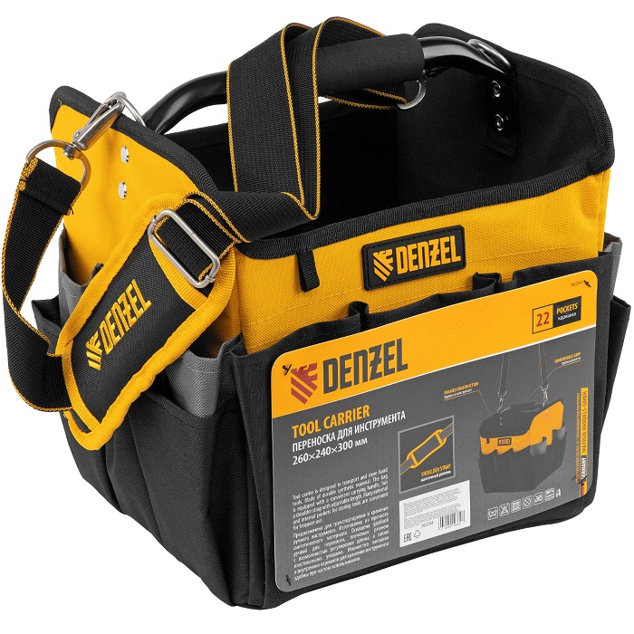 Переноска для инструмента DENZEL 90294, 260х240х300 мм, 22 кармана, наплечный ремен