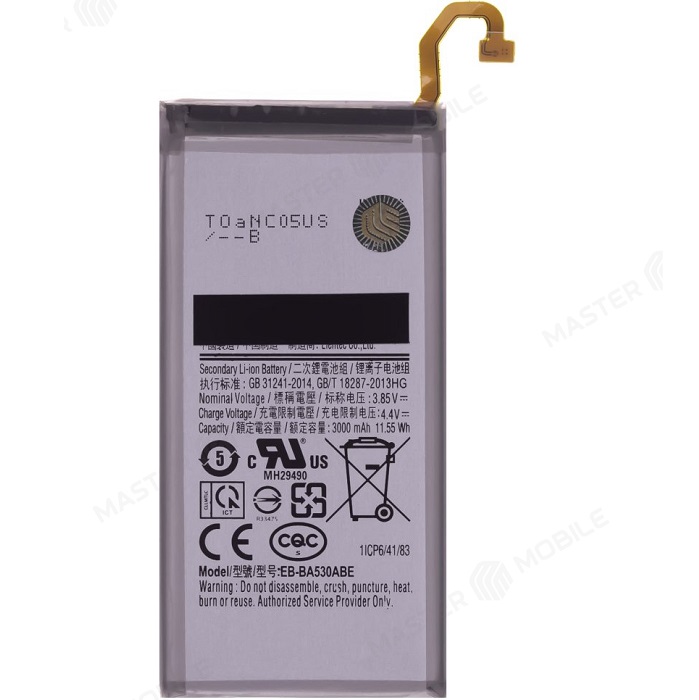 Аккумулятор для Samsung A530 (EB-BA530ABE) (VIXION)